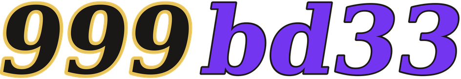 999bd33 logo
